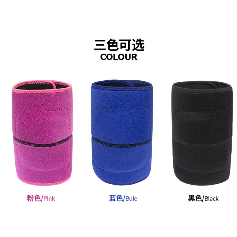 X028 children's knee pads