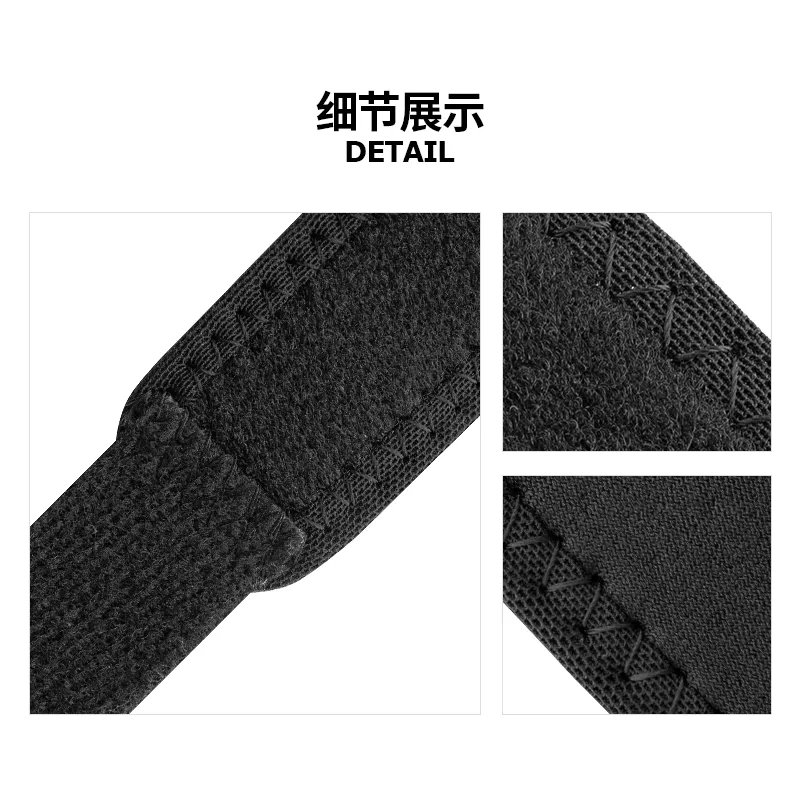 X030 patella strap