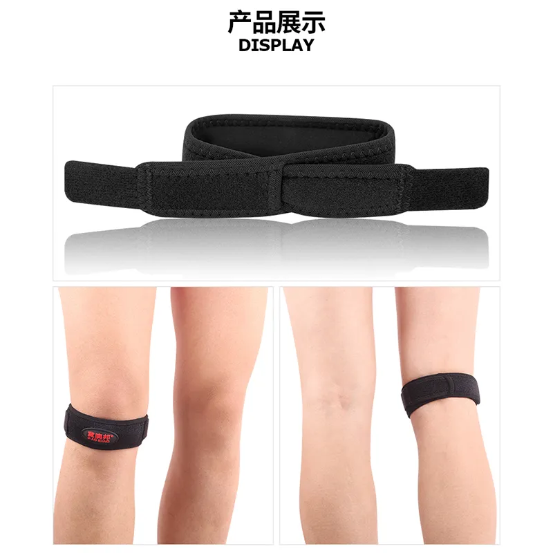 X030 patella strap