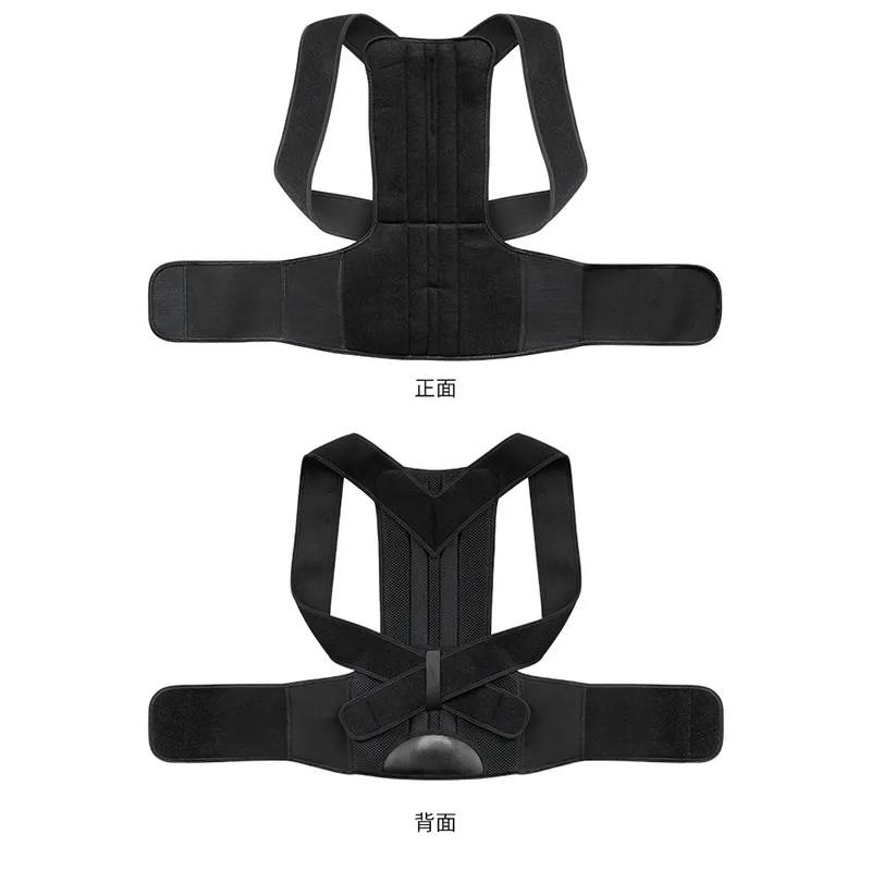 F15 correction belt