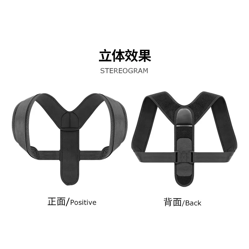 F13 correction belt