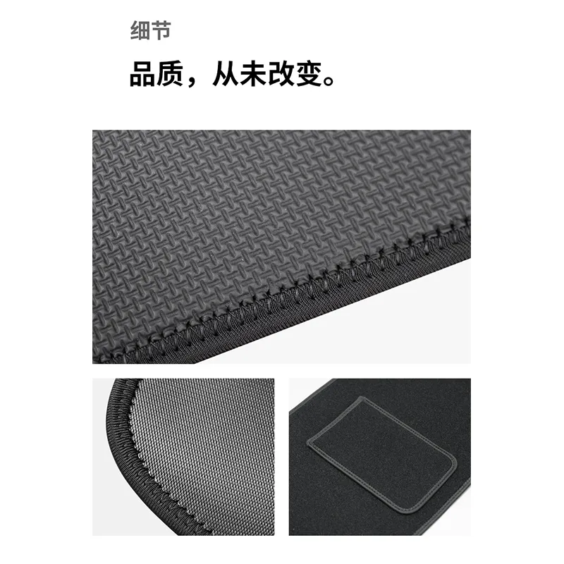 Y013 Sweat waist protector