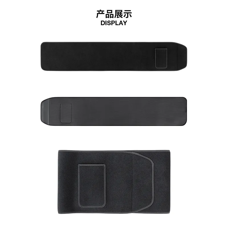 Y013 Sweat waist protector