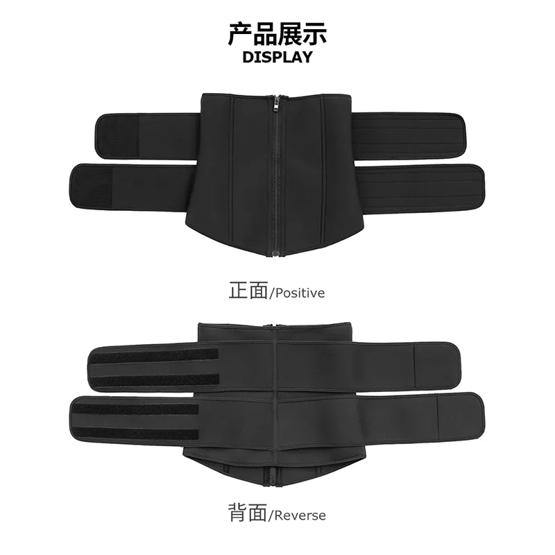 Y004 neoprene double pressure belt waist protector