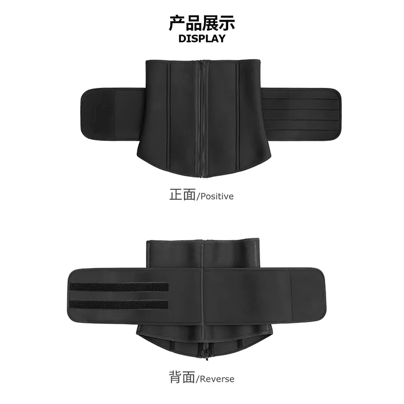 Y004 neoprene single pressure belt waist protector