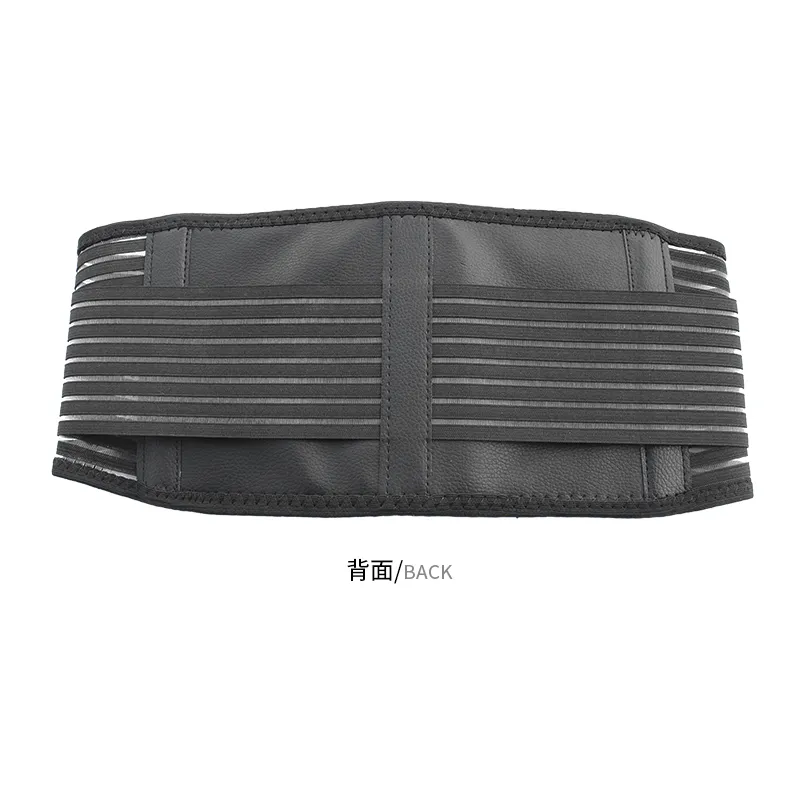 Y005 waist protector