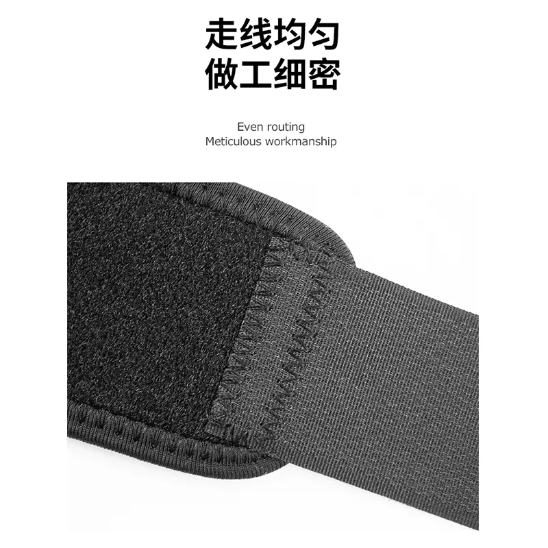 W010 sports wristband