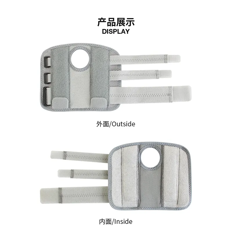 W007 sports wristband