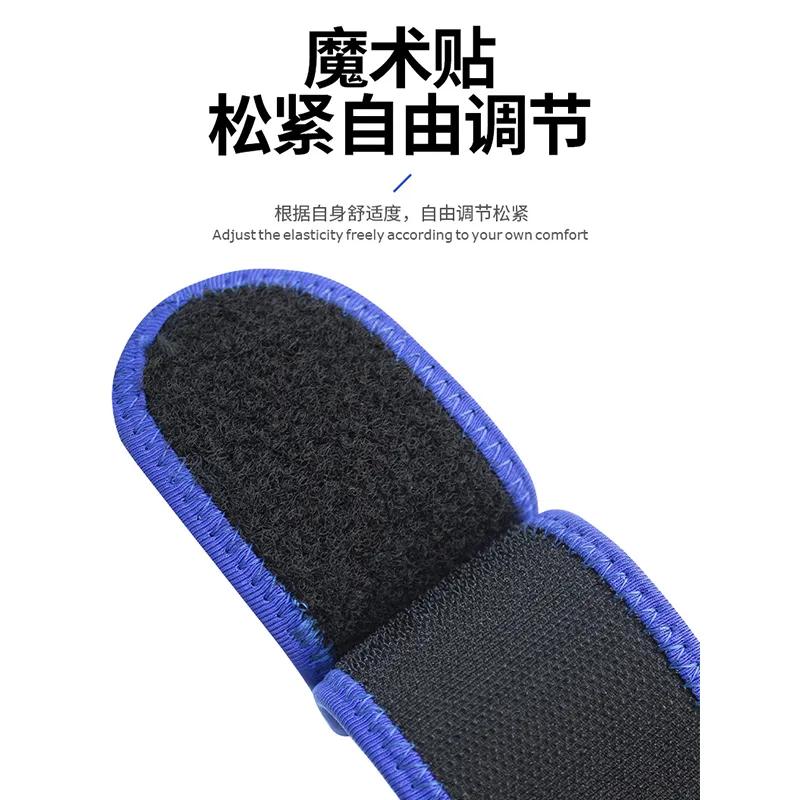 H001 anti-snoring belt