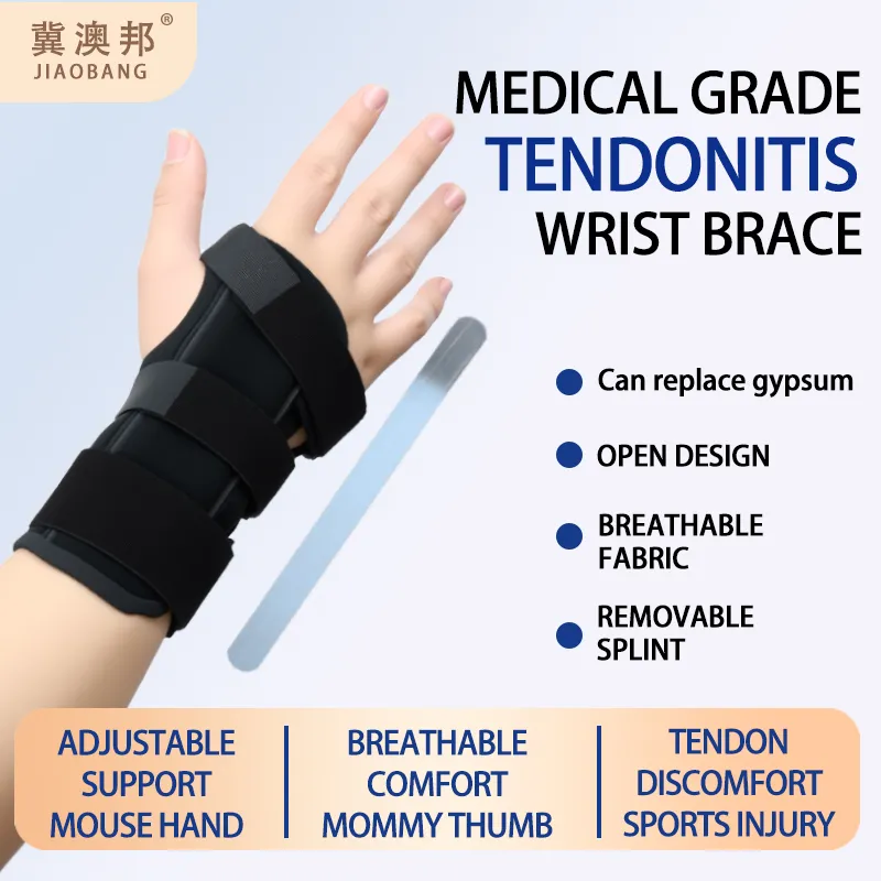W012-sport wrist brace