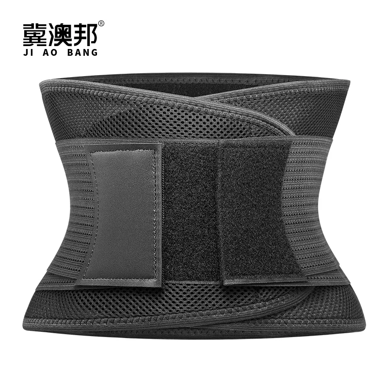 Adjustable Sports Sweat Postpartum Shaping Double-belt Zipper Waist  Support