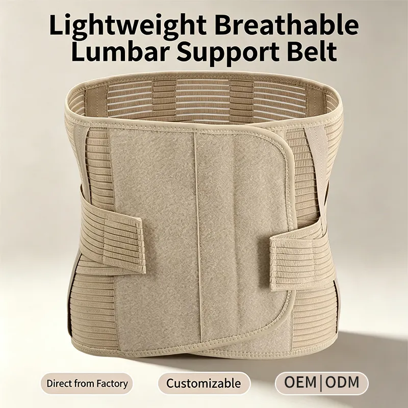 Neoprene Waist Brace OEM product view