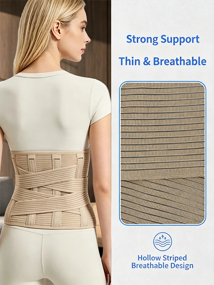 Neoprene Waist Brace OEM product view