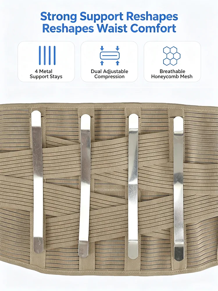 Neoprene Waist Brace OEM product view