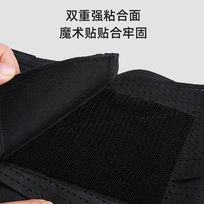 y022-summer-model-waist-guard-customizable-professional-factory-protective-main.webp