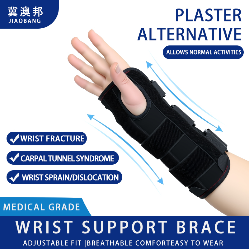 W011-sport wrist brace
